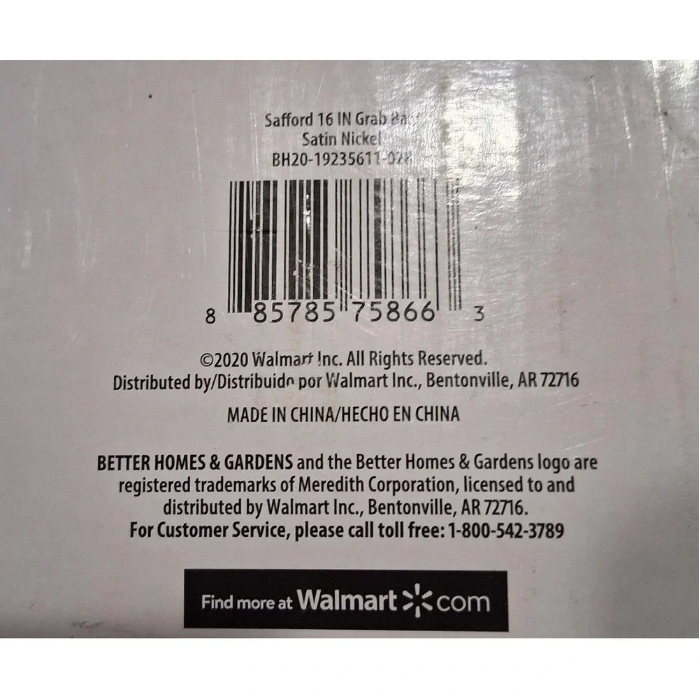 Better Homes & Gardens Safford 16 IN Grab Bar Satin Nickel BH20-19235611-028